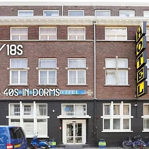 Hans Brinker , Amsterdam Netherlands
